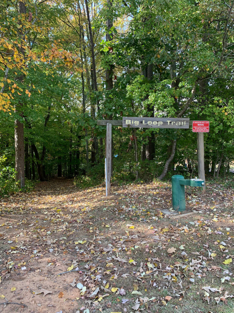 Big Loop Trail